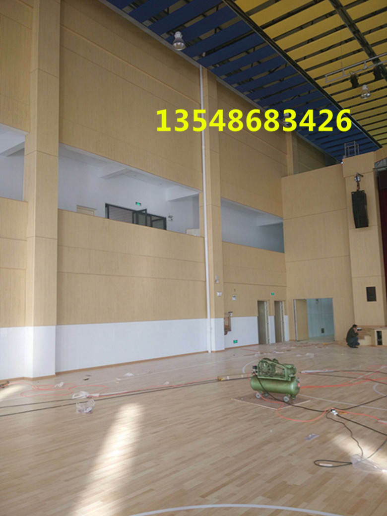 隆回縣音樂廳吊頂懸掛吸音垂片廠家_長(zhǎng)沙市君磊建材 - 商國(guó)互聯(lián)網(wǎng)